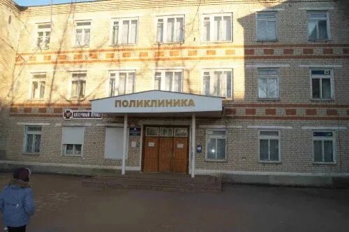 Гбуз рм краснослободская. Гбуз рм краснослободская. Краснослободск мордовия больница. 5 я больница на гвардейке. Больница краснослободска црб.