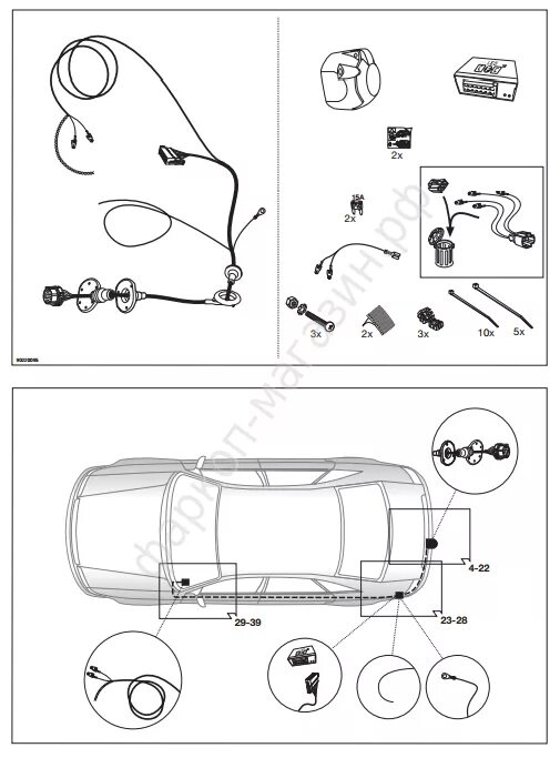 Розетка фаркоп - Mitsubishi L200 (5G), 2,4 л, 2017 года электроника DRIVE2