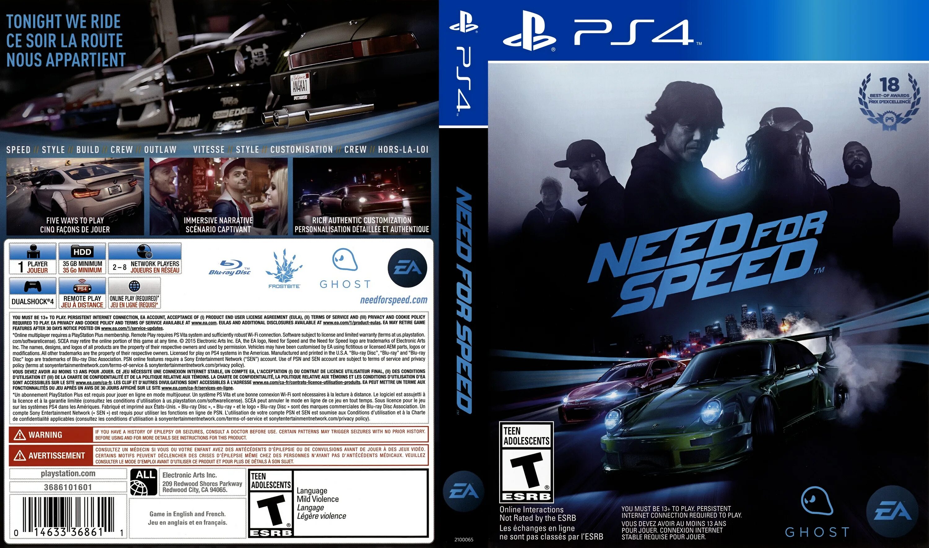 Need for Speed 2015 ps4 диск. NFS PLAYSTATION 4 обложка. Need for Speed диск на ПС 4. Игра need for Speed на PLAYSTATION 4. Нид фор спид пс