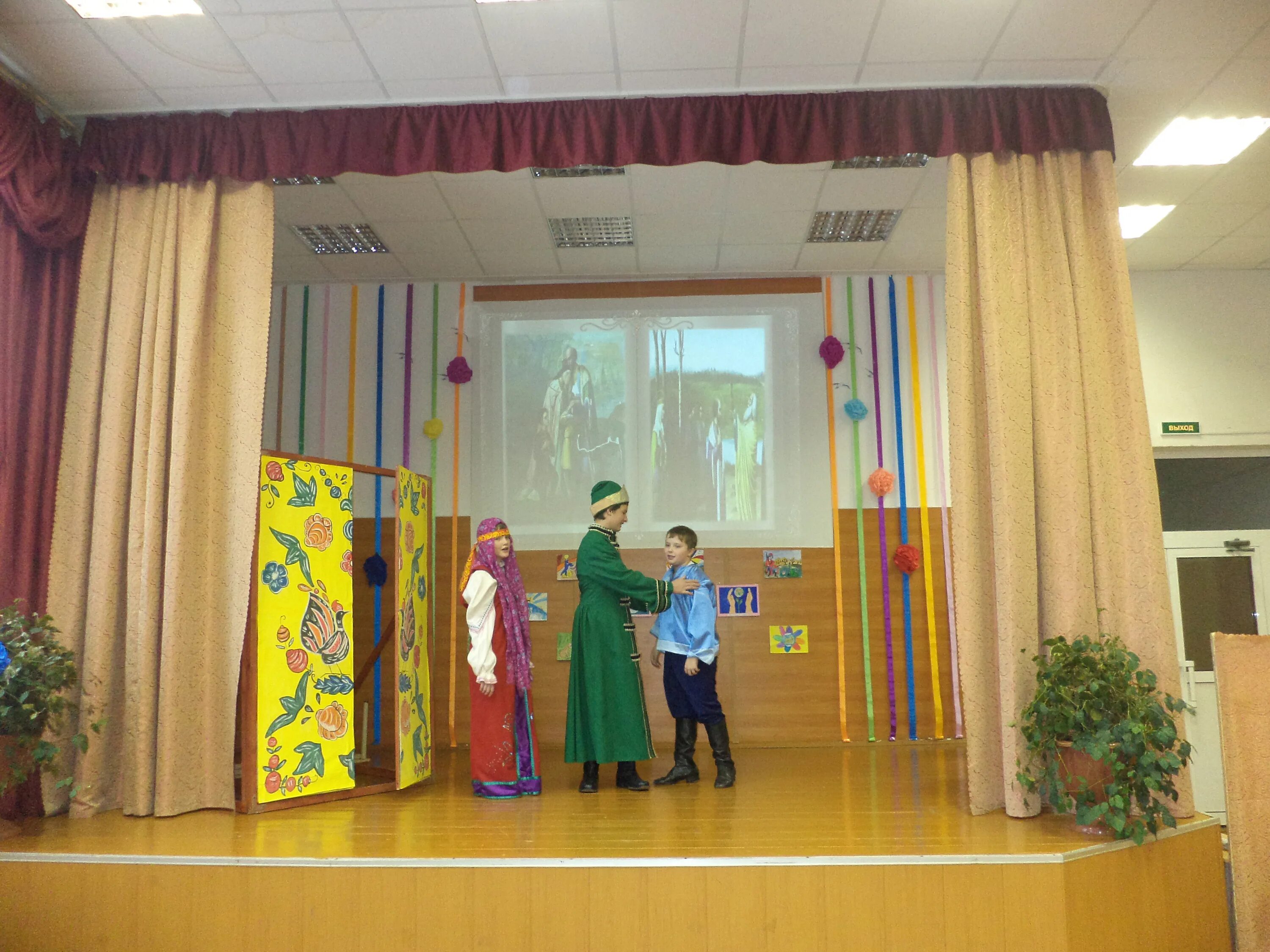 школа интернат вышний волочек. директор школы интернат номер 1. вышневолоцкая школа интернат 1. вышневолоцкая школа-интернат 2. вышневолоцкая школа-интернат 2.