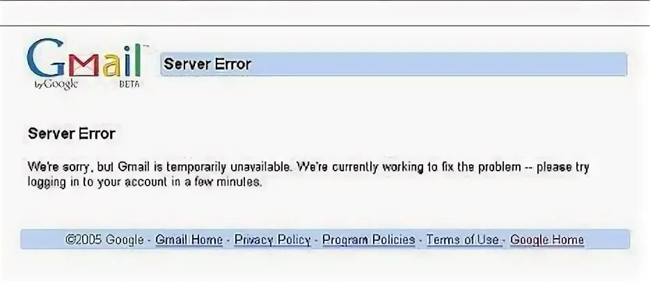 Ошибка gmail