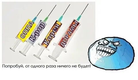 1 раз ничего