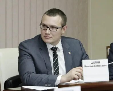Васильевич екатеринбург