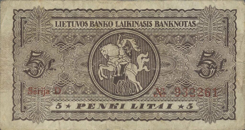 Литва рубль. Литвы литвы 1922 года. литовский лит купюры. лит 1922 год. советский рубль 1941.