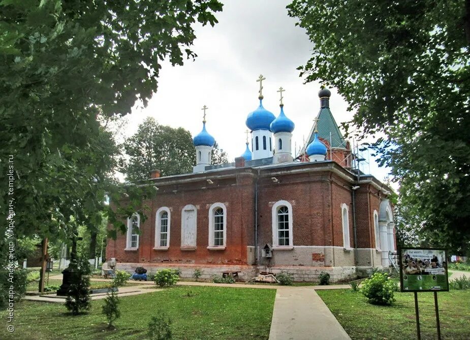 фруктовое московская область. фруктовая храм преображения господня. фруктовое московская область. поселок фруктовая луховицкий. ярмарка овощей и фруктов.