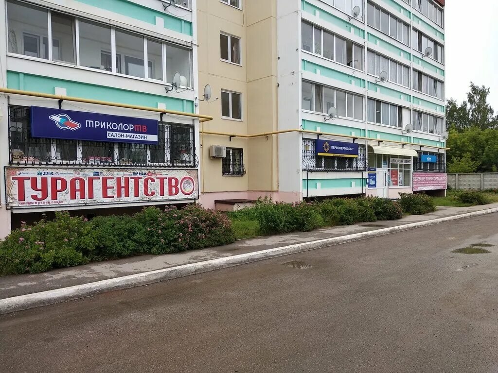 Октябрьская 47 орел. Октябрьская 68 тольятти больница. Тольяттинская городская больница № 4. Ленина 35/1 краснодар. Улица октябрьская краснодар.