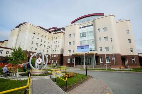 Бу окружной центр