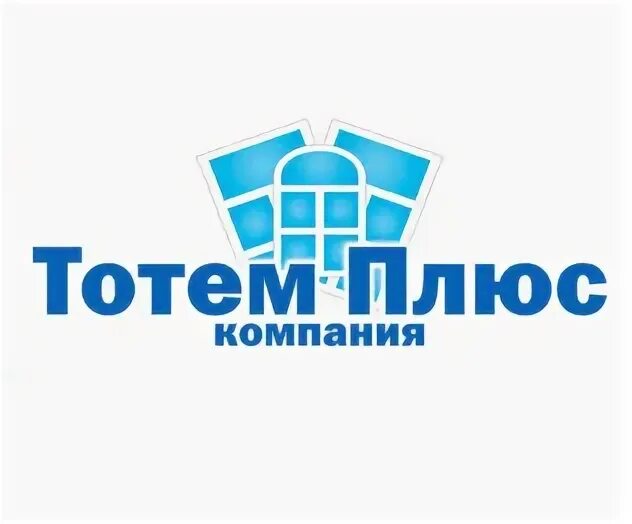 Оргтехника плюс. Плюсы компании. Плюсы фирмы. Плюсы компании. Виртуальная организация.