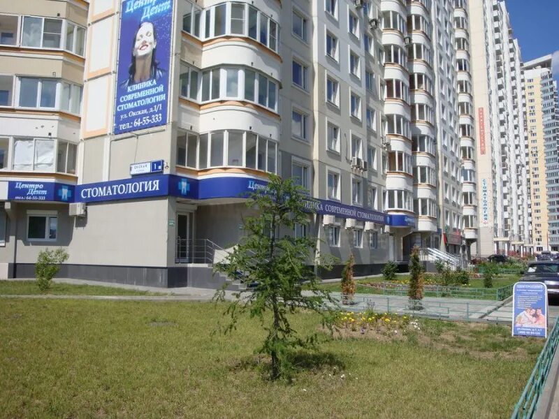 Окская д. Москва ул окская 1 корп 1. 2, стр. Улица окская дом 1 корпус 1. Окская улица 36к1 москва.