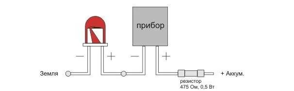 На какое напряжение подключена лампа