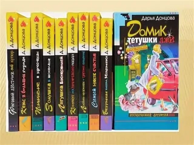 Русский иронический детектив
