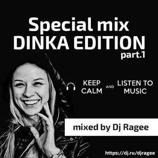 Special mix