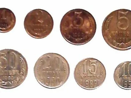 Продаю набор монет