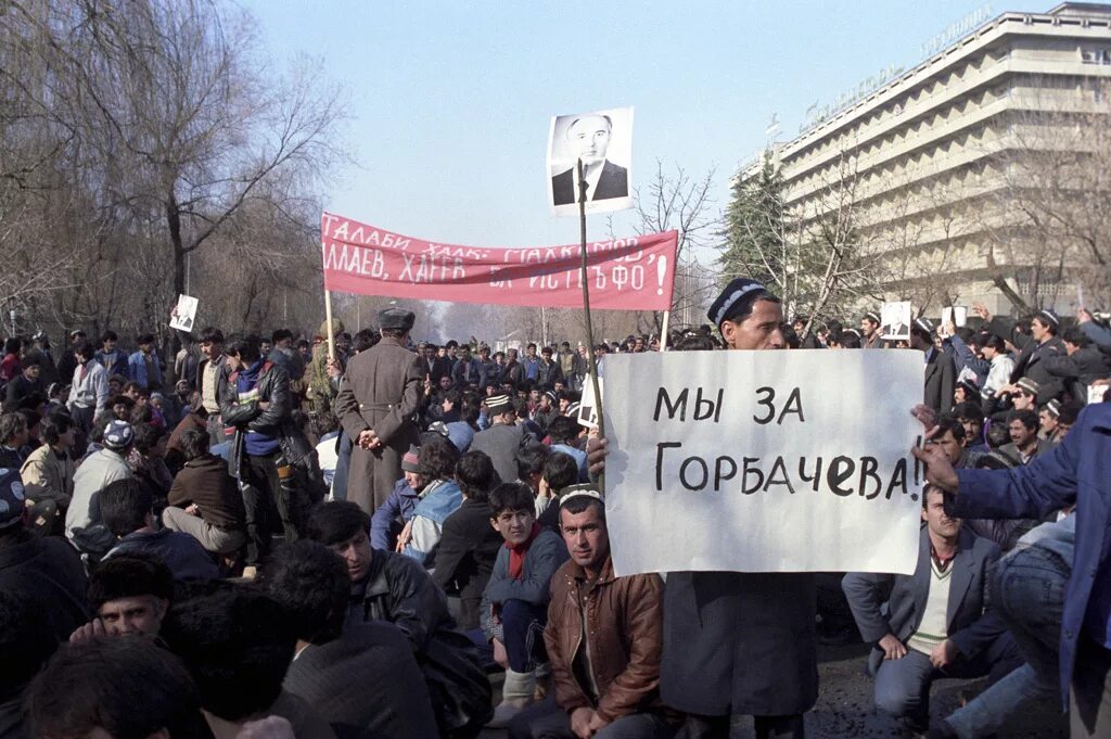Душанбе 1990. Гражданская война в таджикистане 1992-1997. Массовые беспорядки в душанбе (1990). Таджикистан 1991 гражданская война. Массовые беспорядки в душанбе (1990).