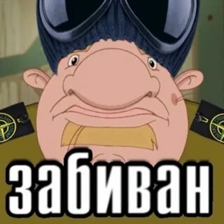Приколы тг