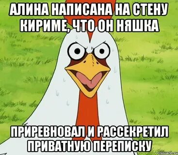 Как можно записать алину