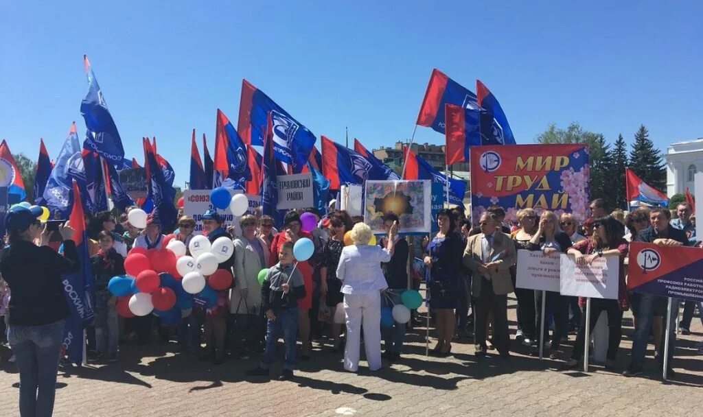 Крепостная гора Ставрополь митинг. 1 Мая Ставрополь. Мероприятия на 1 мая на крепостной горе. 1 Мая Ставрополь митинг ФПС 2022.