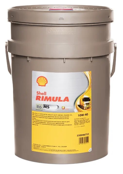 Масло моторное Shell 15W-40 Минеральное - купить в интернет-магазине OZON (10958