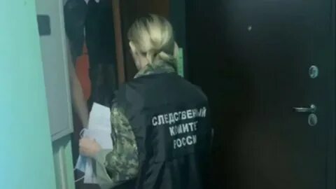 Факт кражи