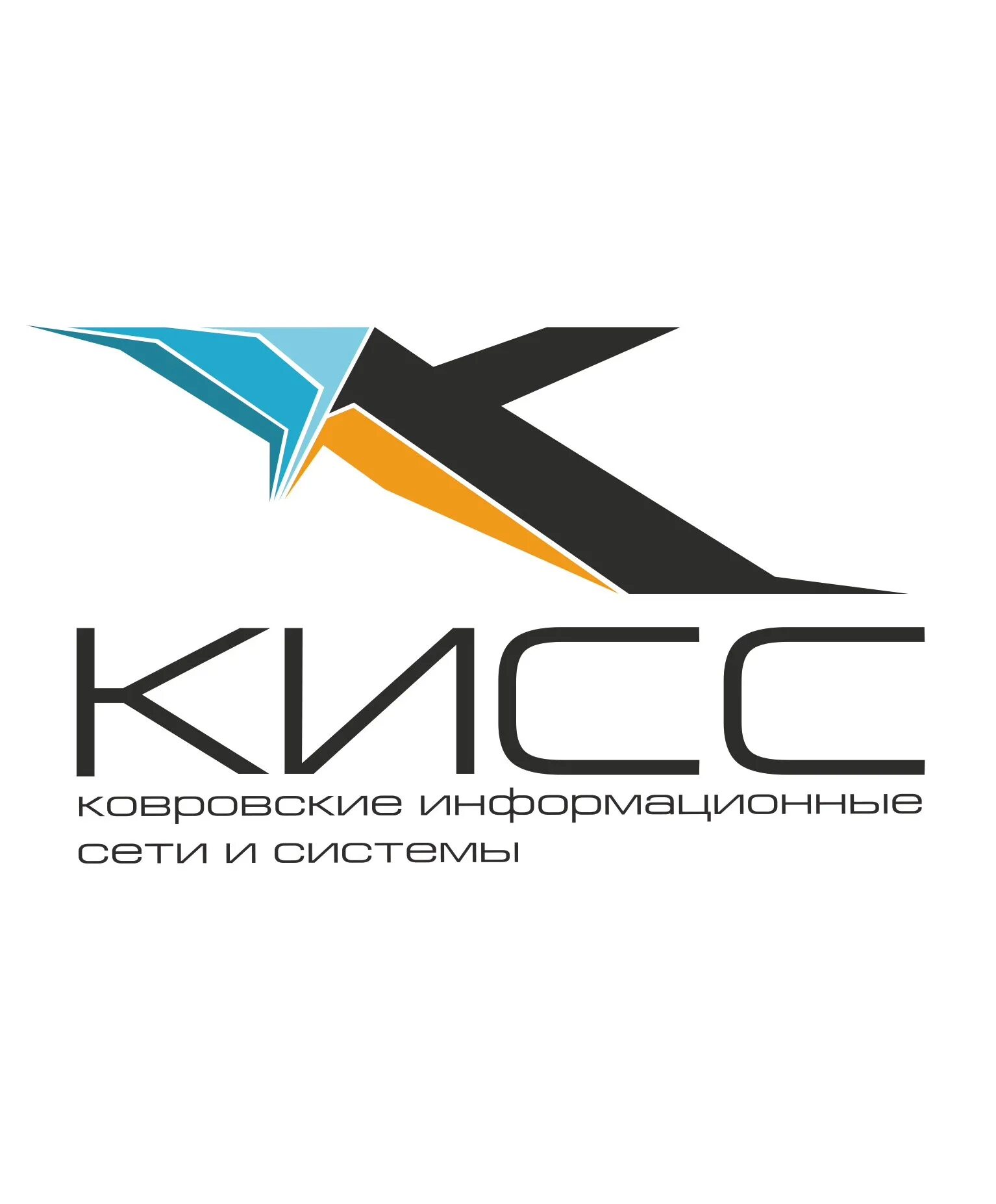 Кисс ковров телевидение. Логотипы интернет провайдеров. Кисс ковров. Альянс телеком. Кисс ковров телевидение.