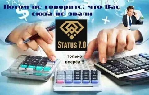 0000 status