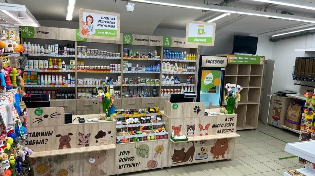 зоопторг спб адреса. зоооптторг спб. зоопторг магазины ленинский проспект. зоооптторг ленинский 128. зоооптторг магазины.
