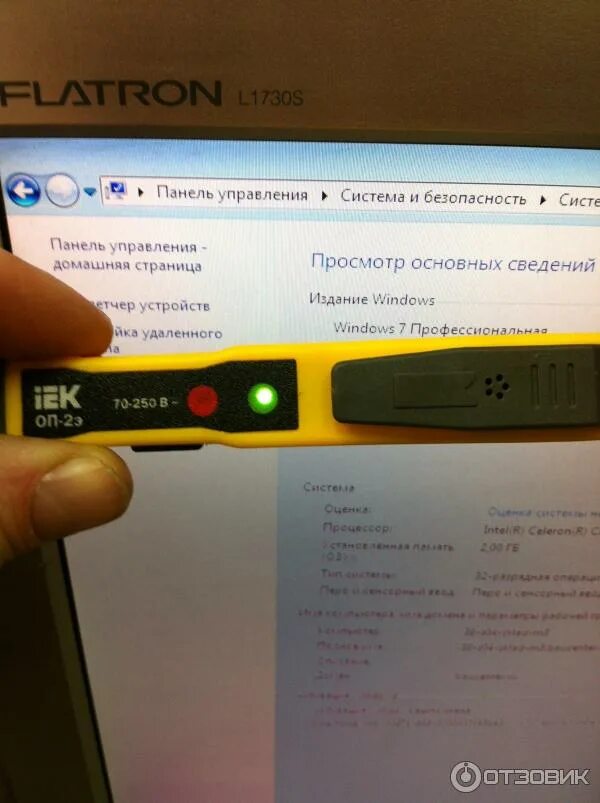 Iek оп 2э инструкция по применению. Отвертка-детектор оп-2э iek. Отвертка индикаторная iek оп-2э инструкция. Отвертка индикаторная оп-2э 6885-48ns-звуковая tpr20 iek. Отвертка индикаторная iek оп-2э.