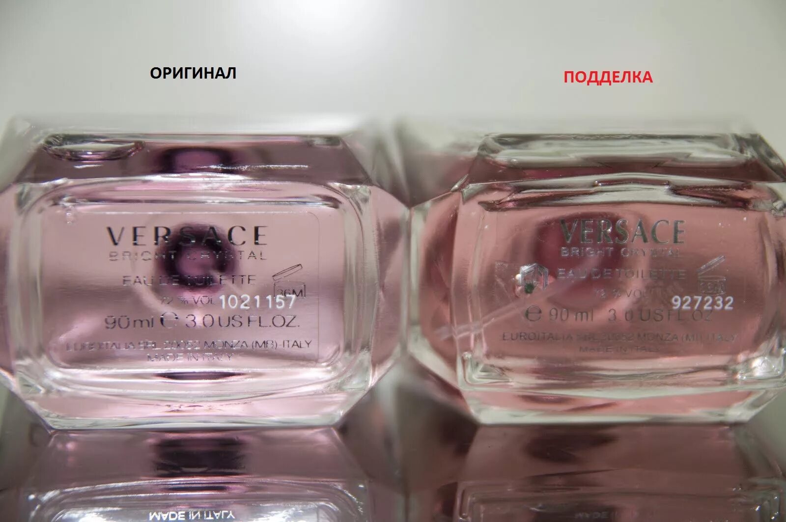 Versace Bright Crystal 90ml. Versace Bright Crystal тестер оригинал. Туалетная вода как определить