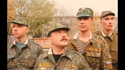 Дмб 2000