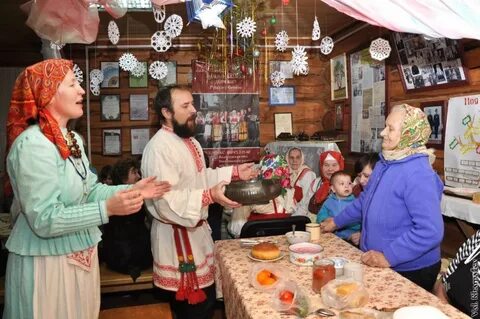 Этнокультурный