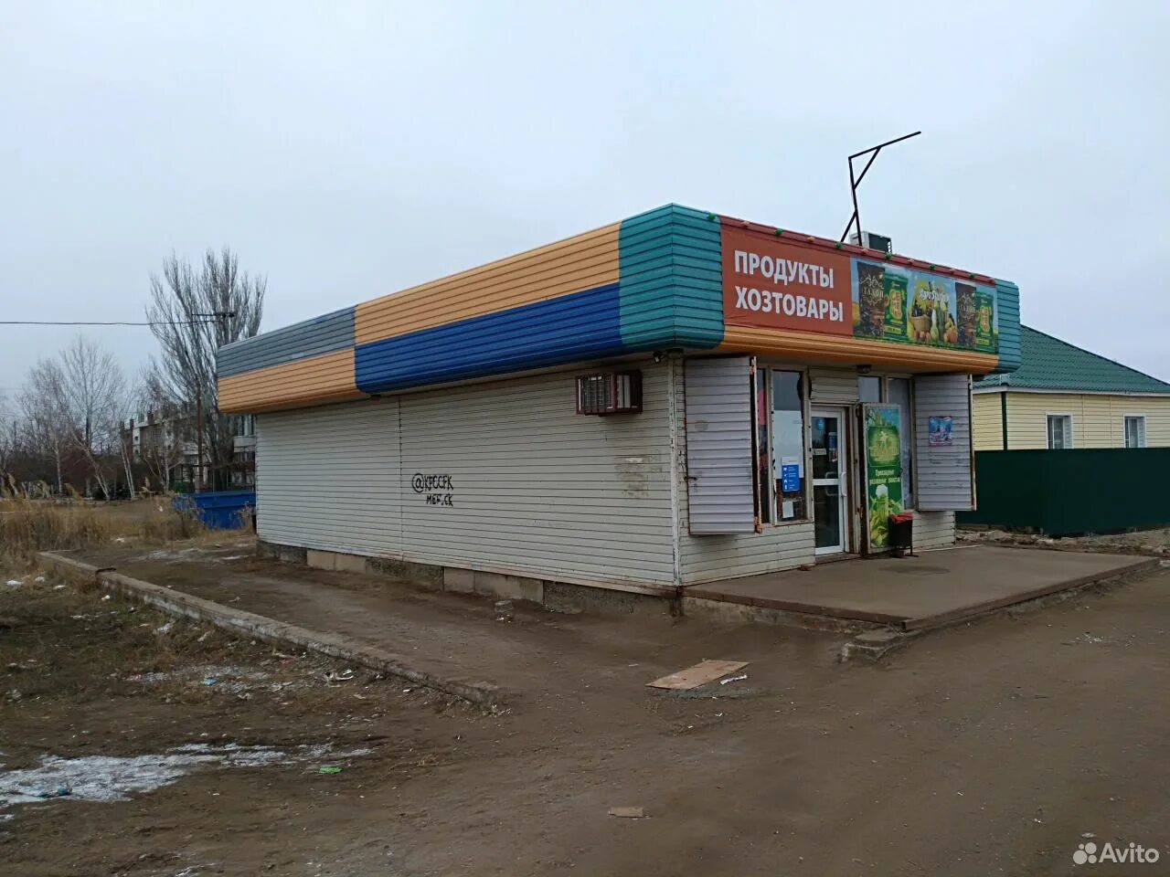 Новоначалово астрахань. Магазины началово. Астрахань, ул. Пляж началово астрахань. Аптека шах астрахань.