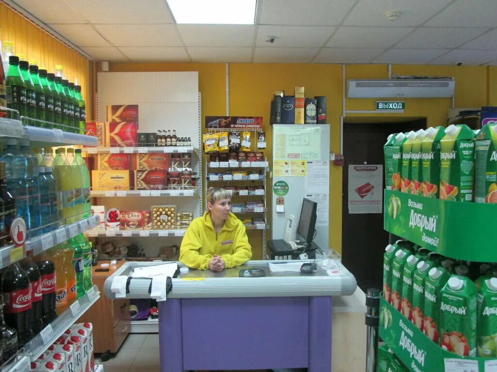 новосибирск напитки