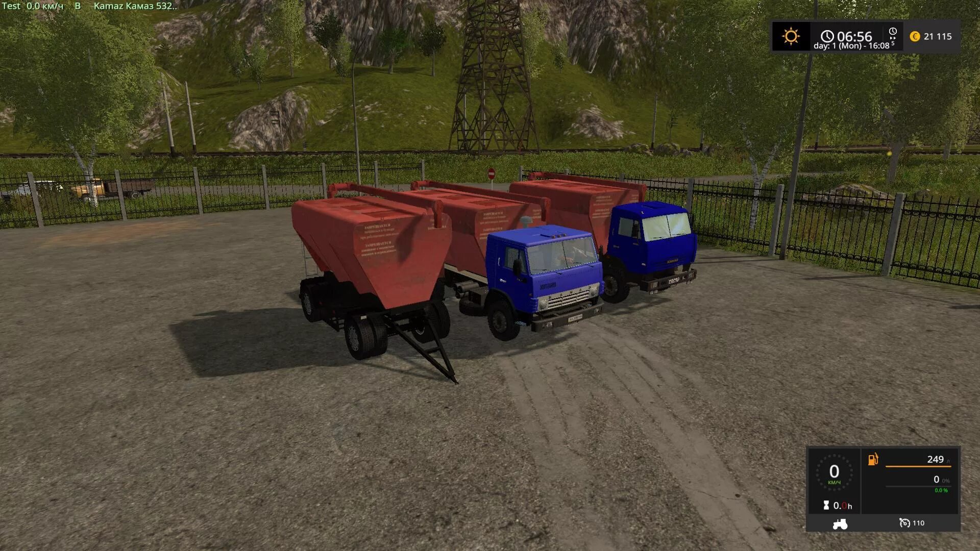 Камаз для фс 17. Камаз отвал fs17. Fs19 снегоуборочная техника. Отвал снегоуборочный фс 17. Fs 17 камаз пак.