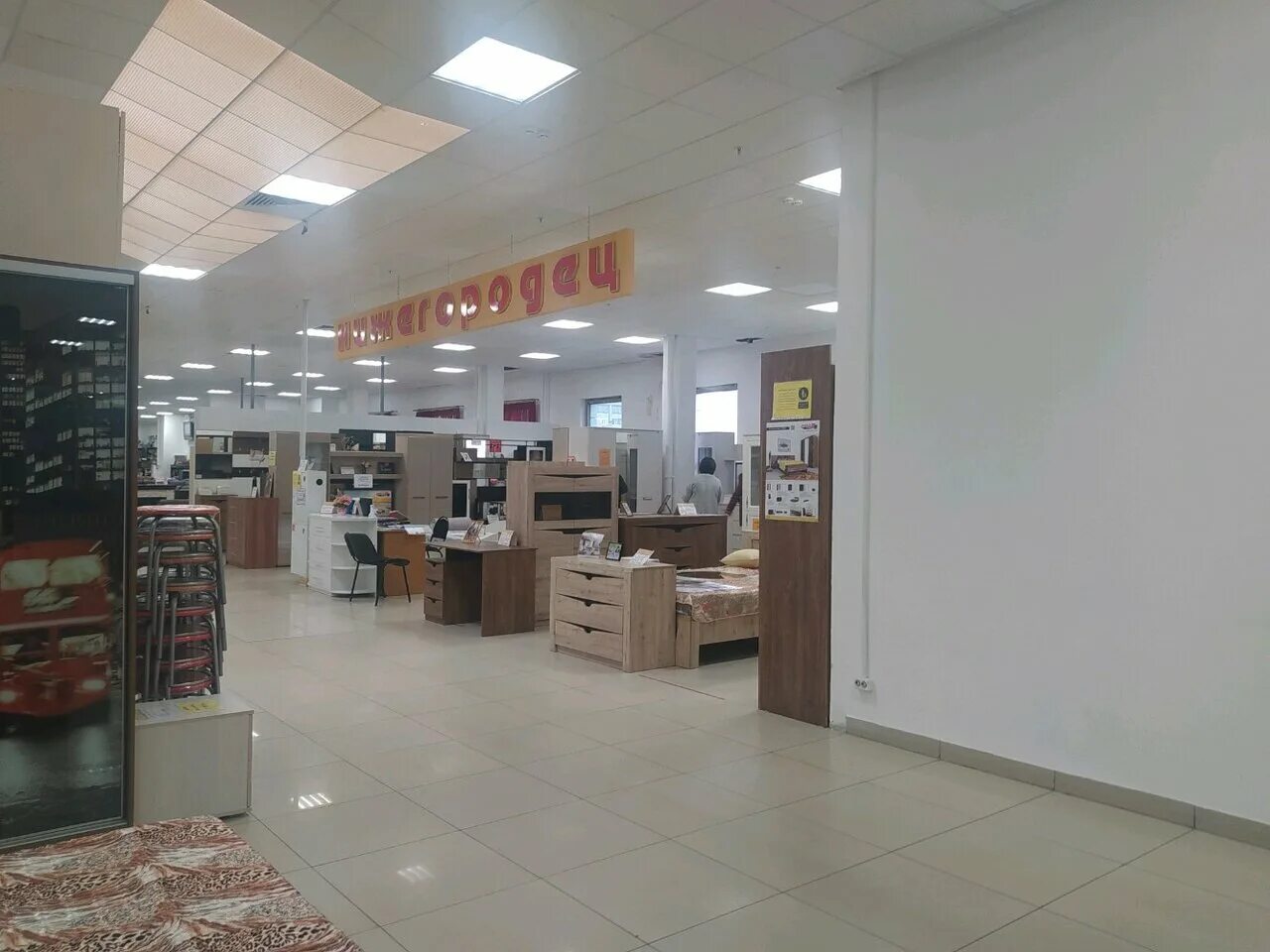 мебель на полушкиной роще. нижегородец автосалон нижний новгород сормовский поворот. нижегородец автосалон ногинск. нижегородец нижний новгород комсомольское шоссе. автосалон нижегородец в нижнем новгороде на московском шоссе.