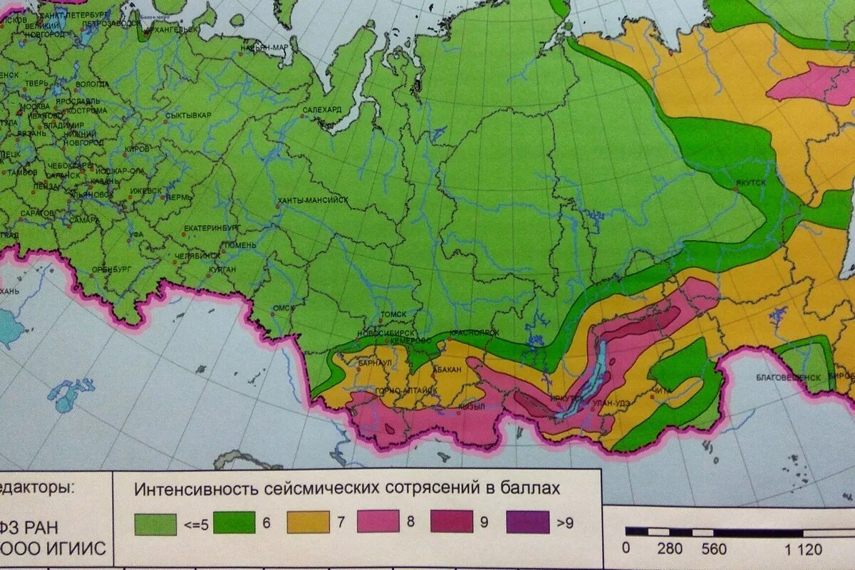 Сейсмическая активность алтай. Карта сейсмической активности Красноярска. Карта сейсмического районирования Красноярска. Карта сейсмического районирования Красноярского края. Красноярск карта сейсмики.