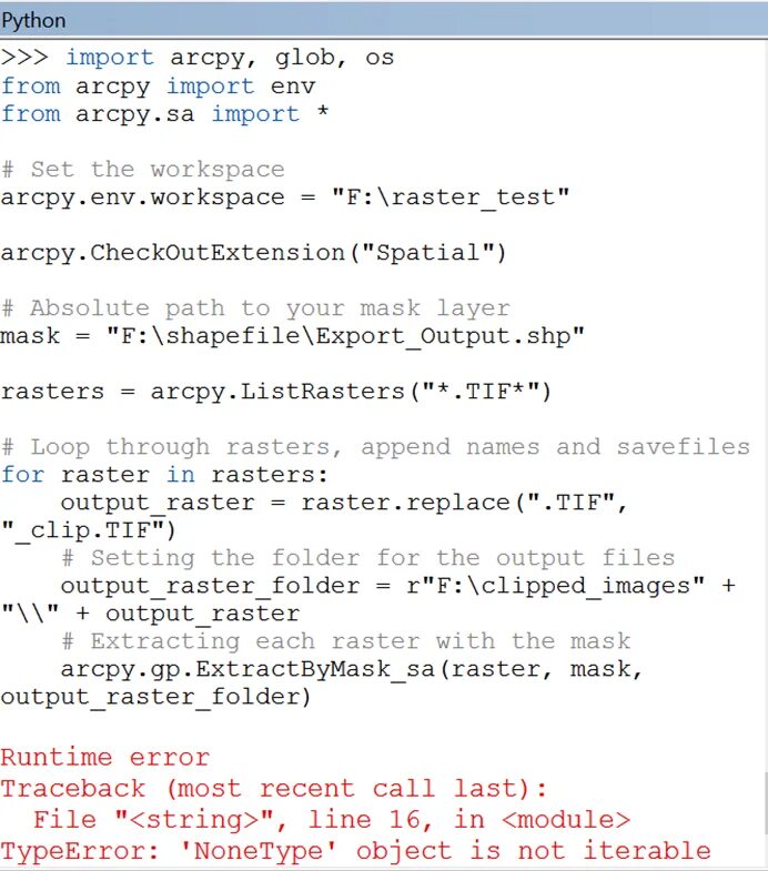 Python ошибка NONETYPE. INT object is not Iterable в питоне. Module object is not callable питон. Type Error в питоне.