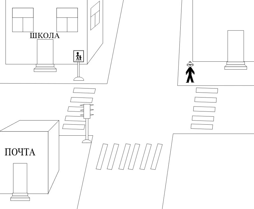 Половина пути от дома до школы. Схема улицы. Схема пути от дома до школы для дошколят. Перекресток раскраска для детей. Схема школа для дошкольников.