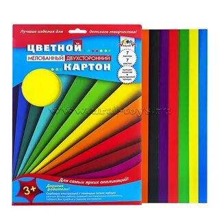 Двухсторонний мелованный картон
