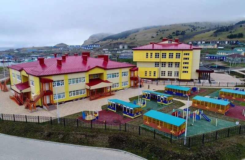 Парамушир. Сайт садика белочка южно-курильск. Село малокурильское южно-курильск. Детский сад курильск. Садик солнышко южно курильск.