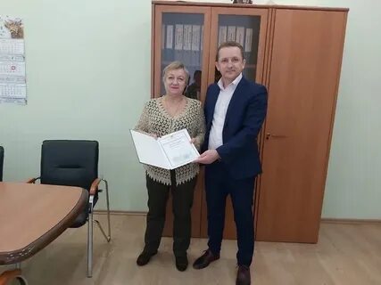 Управление октябрьские