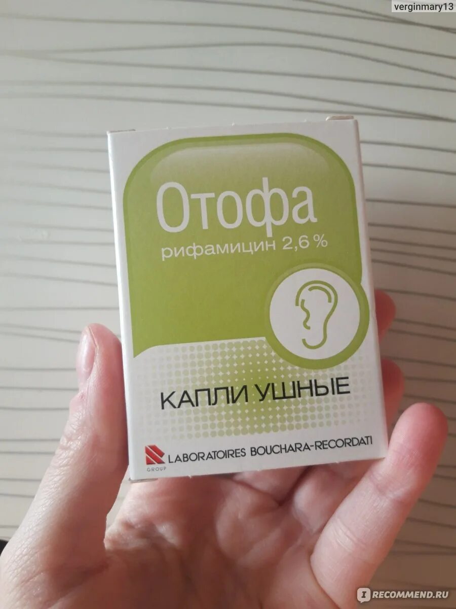 Отофа отофа капли ушные. Капли в ухо антибиотик отофа. Капли в уши отофа. Отофа ушные капли детям.