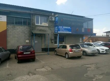 Улица вишняковой краснодар