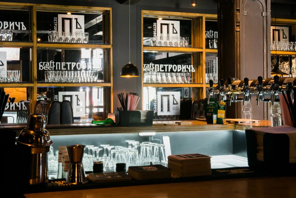 ресторан петрович ставрополь. бар петрович ставрополь 50 лет. петрович 50 лет влксм ставрополь. ресторан петрович ставрополь михайловское шоссе. петрович ставрополь 50 лет.