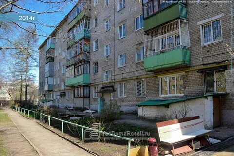 Крупская 9