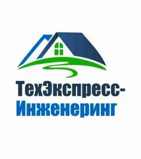 Под ключ ногинск