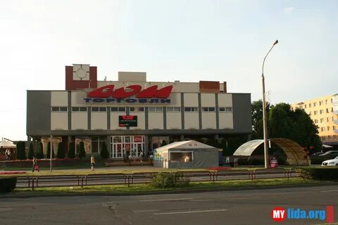 Дом торговли отзывы