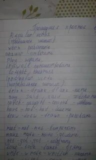 Запишите транскрипцию слов семья