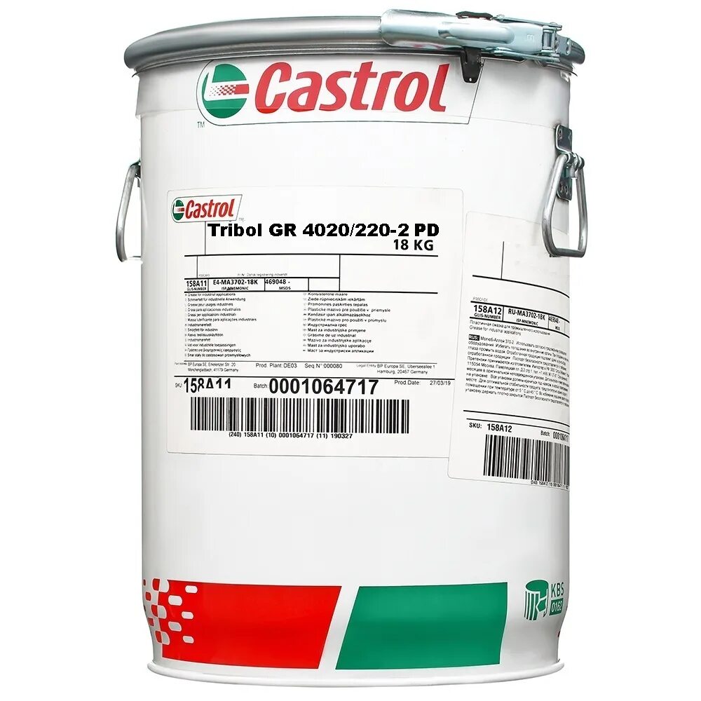 Castrol Tribol gr 4020. Castrol Tribol gr XT 2 HT. Castrol Tribol gr 100-2 PD. Смазка Castrol Tribol gr 100-0 PD.