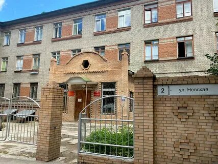 Тоцкое 2 госпиталь