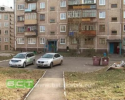 Пожаловаться на двор